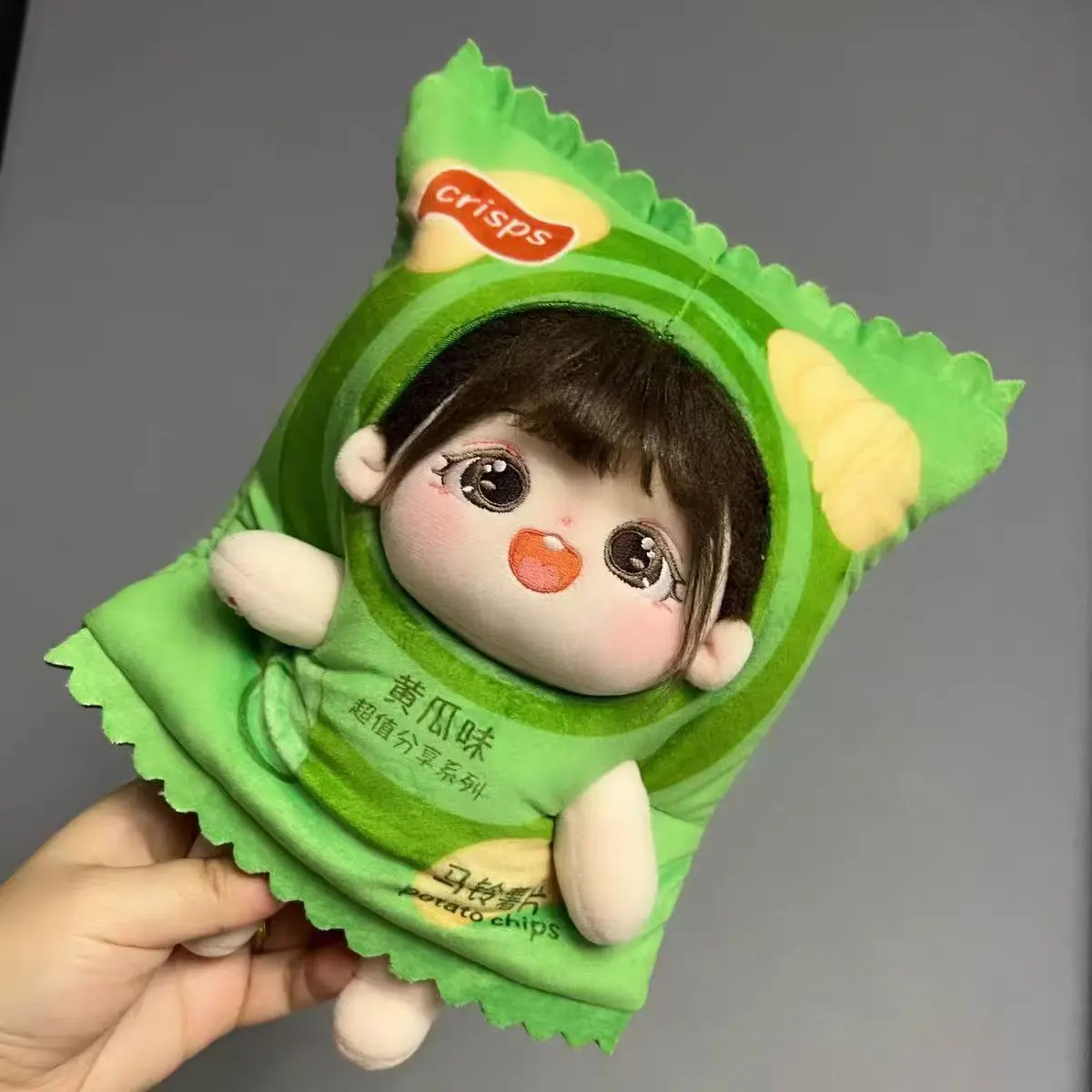 Cute Potato Chips Theme Plushie Clothes,Doll Plushie Clothes,DIY,fit for 10cm/15cm/20cm