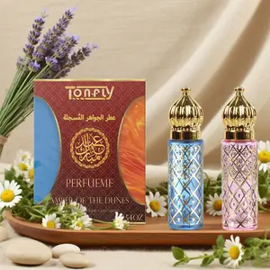 Tonfly New Women's Perfume Gift Set, Long-Lasting Fragrance, High-End Series, Ideal for Daily Use, Parties, Dates, Best Gift for Girlfriend, Floral Arabian Fragrance