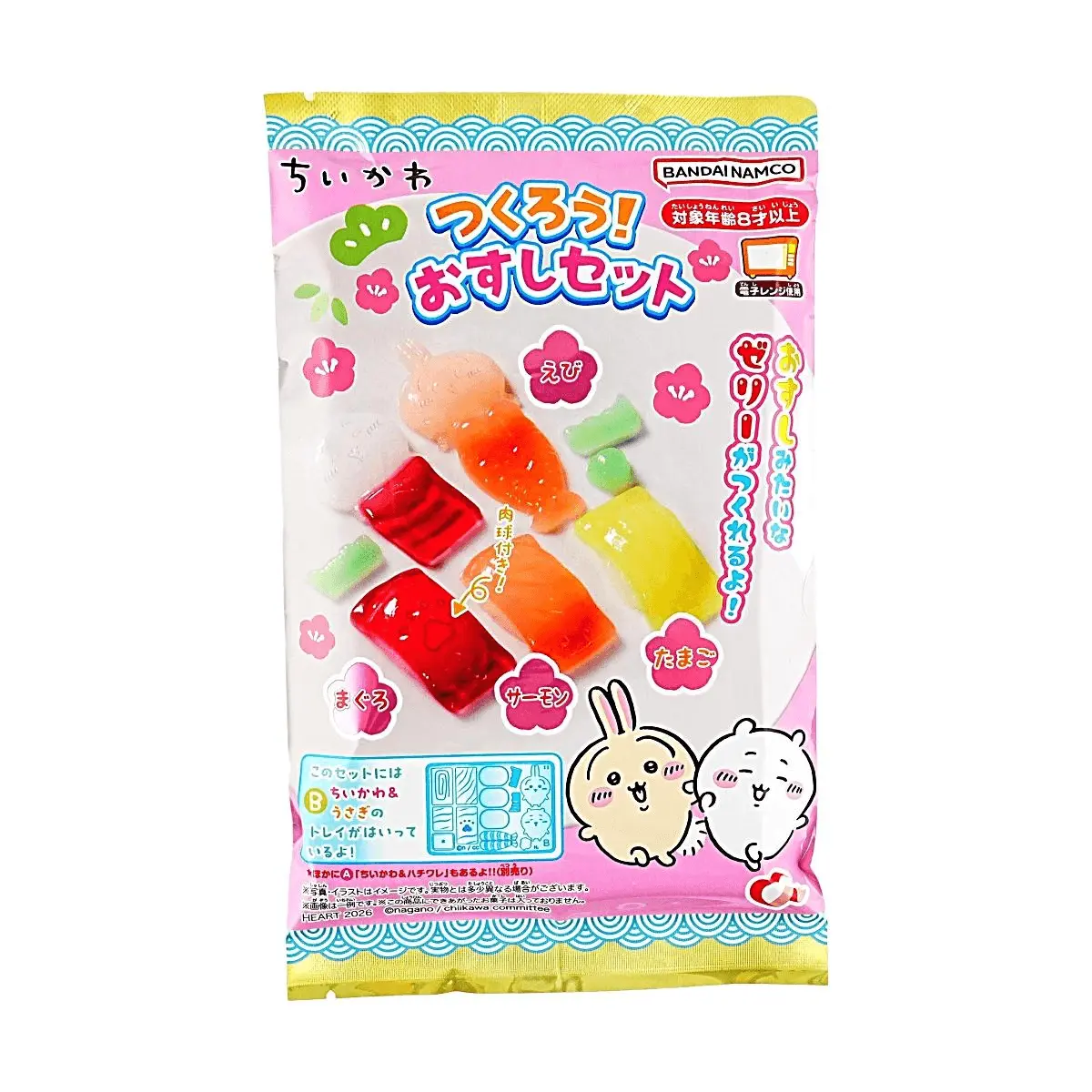 HEART Japan DIY Sushi Candy Kit with Chiikawa & Usagi Molds - Fun Edible Toy for Kids & Adults, 16g