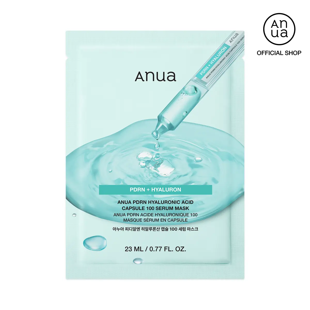 [Anua] PDRN Hyaluronic Acid Capsule 100 Serum Mask (23ml*1ea) | sheet mask, deep hydration, lightweight, glow, glass skin, kocrean skincare, collagen, moisturizing, hydrating