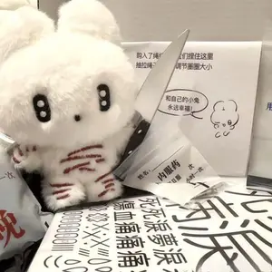 Adorable Healing Happiness Bunny Plush Doll Pendant — Super Cute Bunny Bag Charm