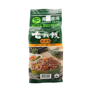 SUNLIGHT Taiwan GREEN FARM 1300g No Soak Seven Grain Rice - Healthy Mixed Grains & Rice