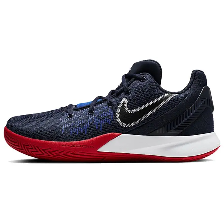 Nike Kyrie Flytrap 2 EP Obsidian' Cushioned Low Top Basketball Shoes Men's AO4438-401