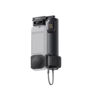 Insta360 Flip Stick (1/4" Mount) Insta360 Flip Stick (1/4" Mount)
