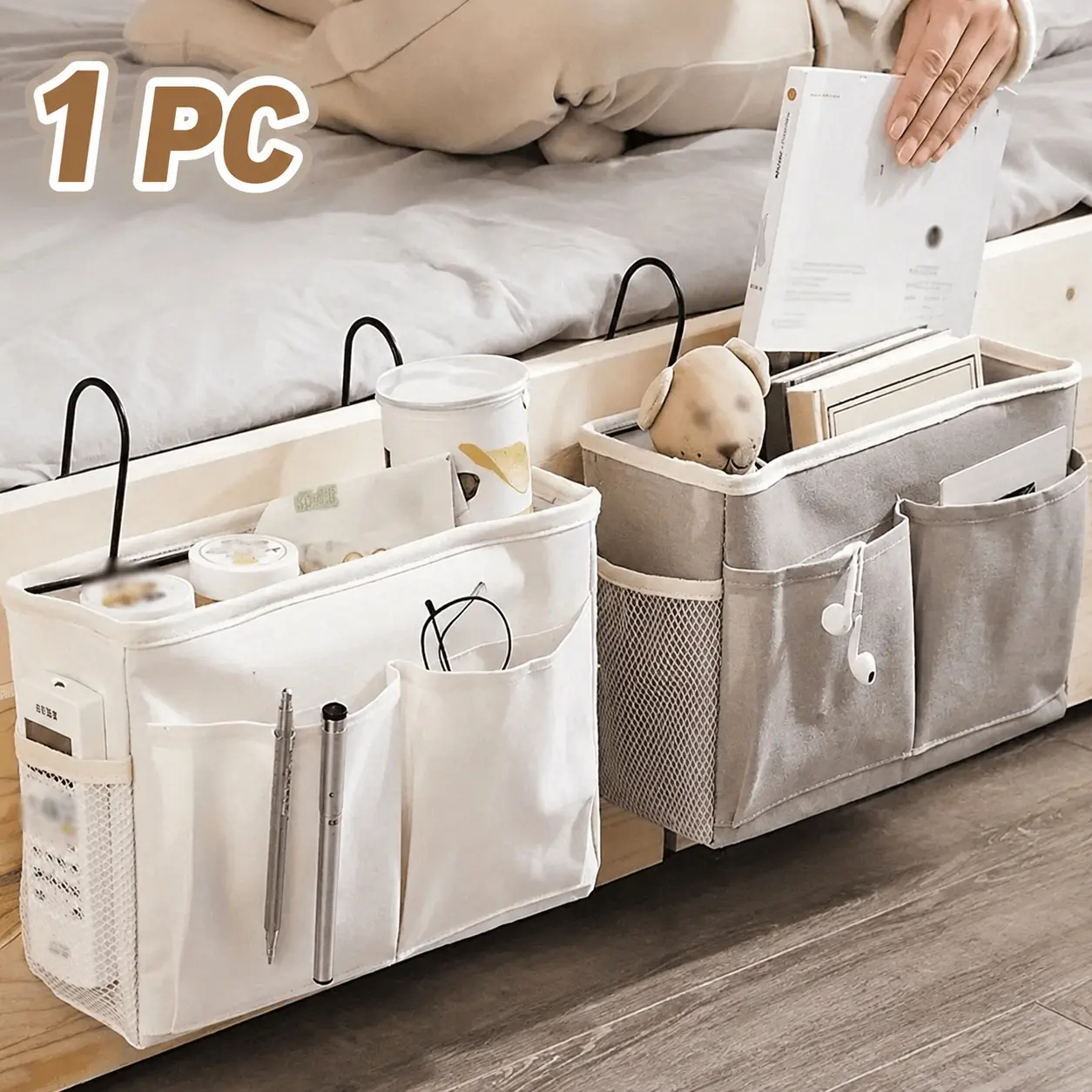Bedside storage rack, hanging bedside storage box with bars, hangable bedside item basket, can hold magazines, books, phones, water bottles and glass cups Room Storage Organizer