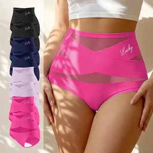 Morelect 8 Pcs Women's High Waist Briefs, Lucky Logo Sheer Mesh Bikini Panties, Breathable Lightweight Comfort Underwear, All Season Essential Undies,mothersdaygift.