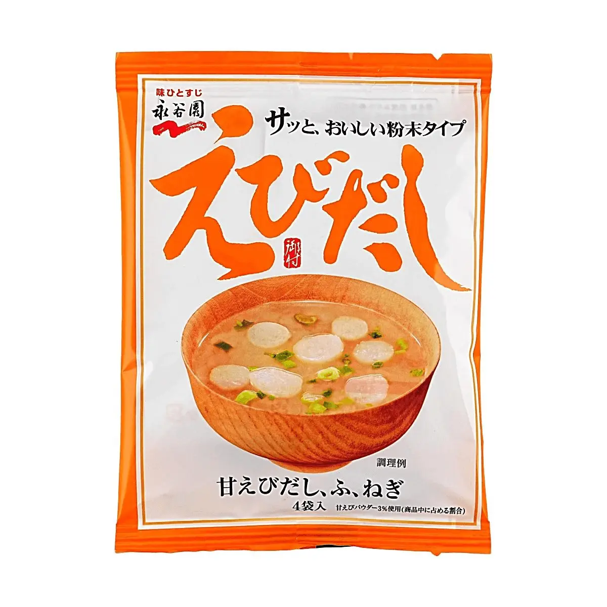 NAGATANIEN Sweet Shrimp Dashi Miso Soup Mix - 4 Packets (34.4g), Instant Japanese Umami Broth with Real Shrimp, Low Sodium Meals, Ambient Temp. Packet Form