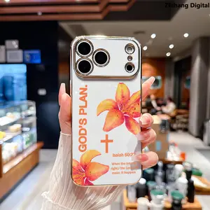 God's Plan Orange color Lily Floral Aesthetic Pattern Premium Phone Case for iPhone 17 Pro Max Air 16 Plus 15 14 13 12 11 Soft Elegance Luxury Golden Edge Electroplating Phone Protection Cover Premium Slim Shockproof Lightweight Protective Cover