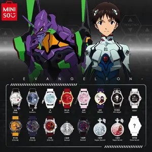 MINISO EVANGELION Time Instrumentality Project Watch Anime Wristwatch for Fans & Collectors Daily Wear Cosplay Desk Display Gift#Summervibes