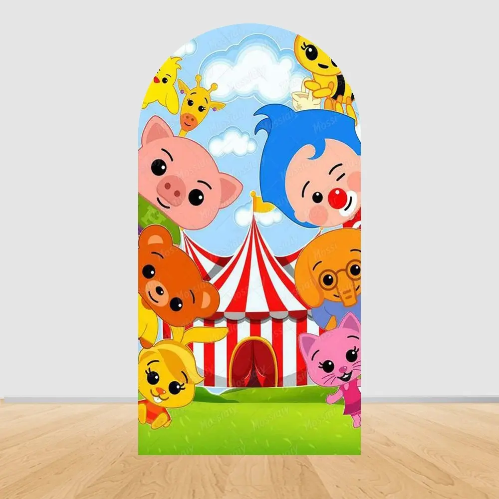 Cartoon Plims Rainbow Circus Arch Background Cover Elastic Fabric Children's Birthday Party Baby Shower Decoration Supplies Prop