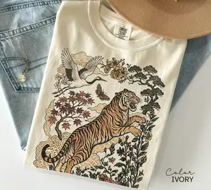 Comfort Colors Retro Tiger TShirt, Animal Gift for Tiger Lover, Wild Cat Tee, Linocut Style, Boho, Cottagecore, Womenswear Cotton Fabric