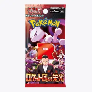 Glory of Team Rocket Booster Pack Pokémon Trading Card Game live auction