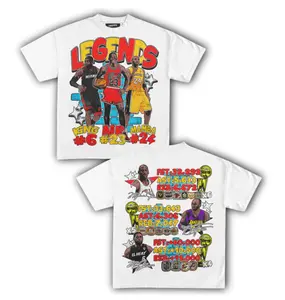 BASKETBALL LEGENDS TEE (Double Sided)