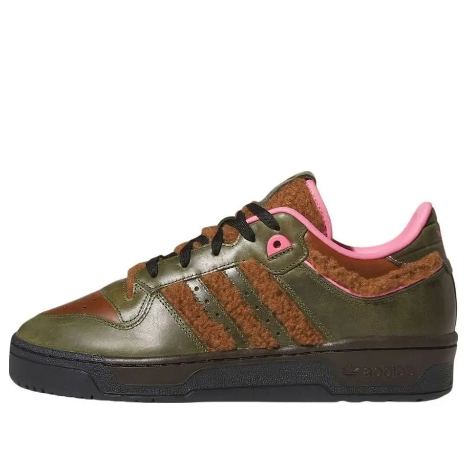 adidas x The Simpsons Rivalry Low 'Werewolf Flanders' IF7190
