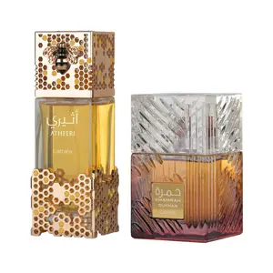 Lattafa 2 Piece Bundle Set (Atheeri Eau de Parfum Spray, 3.4 Ounce & Khamrah Dukhan Eau de Parfum Spray, 3.4 Ounce)