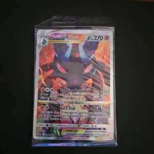 Lucario Vstar - SWSH70 - Black Star Promo [Sealed]