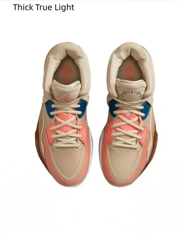 Clear Try This Snow Khaki Pink Colorblock Sneakers for Men Women, Retro Floral Print Lightweight Rebound Footwear, Non Slip Shoes for Basketball Workout, Streetwear Matching, Daily Commute and Weekend Outings