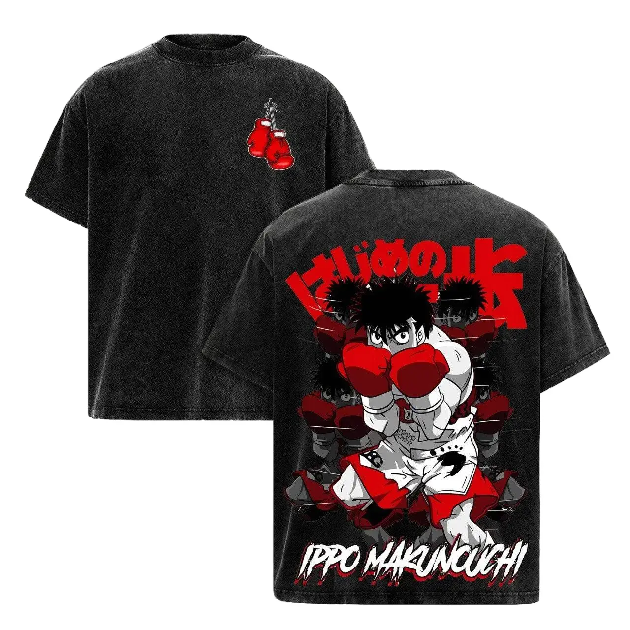ippo shirt - TikTok Shop
