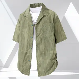 New Summer Couple Outdoor Skin Shirt — Fashionable Sun-Protective Short-Sleeve Shirt for Men and Women, Lightweight Thin Design, Versatile Loose Casual Style