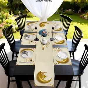 2D flat printing, 1 piece/4 pieces/6 pieces/8 pieces/5 pieces set/7 pieces table flag and placemat Ramadan set, golden Ramadan auspicious table decoration, suitable for family gatherings, indoor and outdoor holiday parties, restaurant kitchens