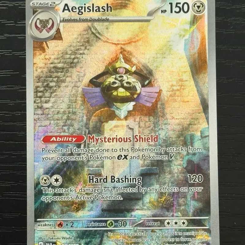 pokemon card aegislash Aegislash VMAX 127/185 - Vivid Voltage main image 0