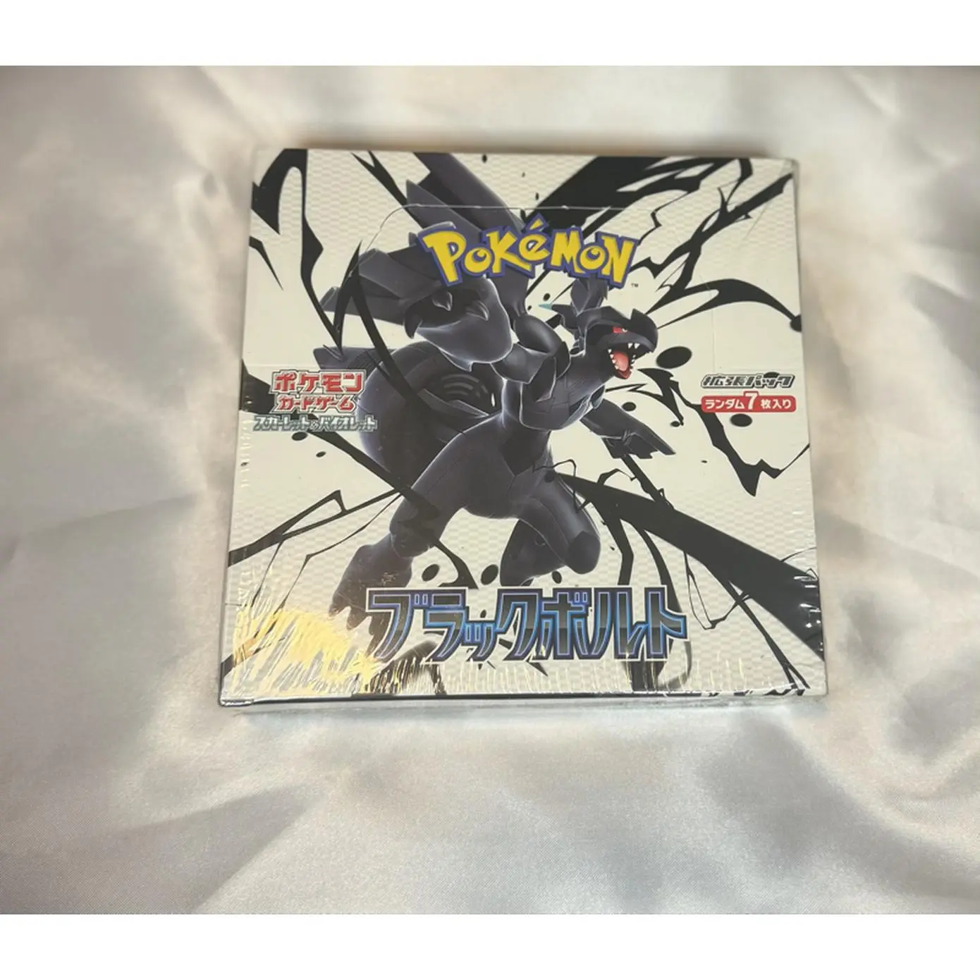 Pokemon Black Bolt Japanese Sealed Box Official Trading Card Game Collectible Edition