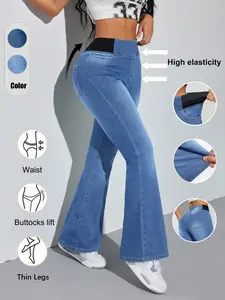 Women's High Waisted Denim Jeans Pants Elastic Slim Fit, Casual Daily Wear, Commuting, Dating, Micro Flare Design, All Seasons