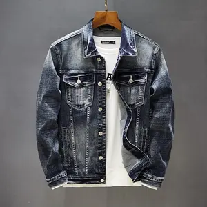 Men's Elasticity Retro Fashion Denim Jacket