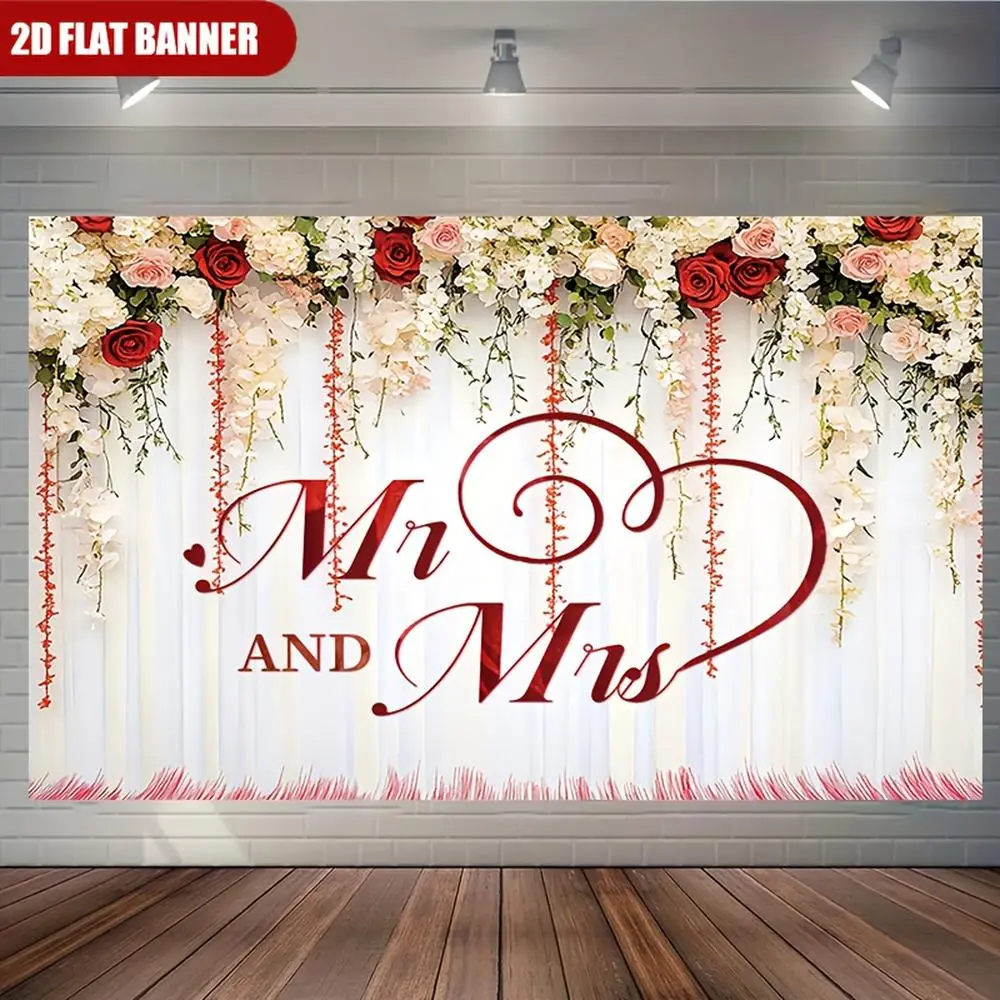 2D Flat Textile Banner - Customizable Durable Cloth, Personalized Name Letters, Romantic Rose Heart Background, Wedding Decor, Indoor Home Wall Accent