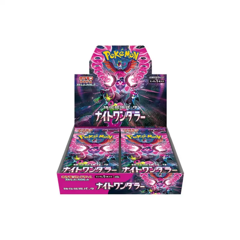 half pokemon booster box Pokemon Paradox Rift Half Booster Box | Scarlet & Violet