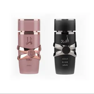 Lattafa new combo bundle | Yara Elixir 100ml EDP + Asad Elixir 100ml EDP | 3.4 fl.oz | Unisex fragrance bundle |