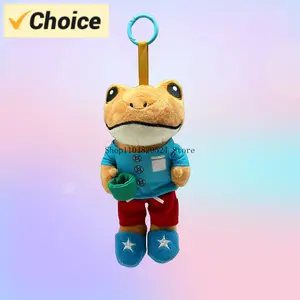 Puerto Rican Frog Stuffed Animal Plush Toy Unique Reggaeton Music Collectible Gift for Fans