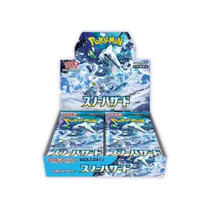 Pokémon Trading Card Game Snow Hazard Booster Box Scarlet & Violet SV2D Japanese Sealed
