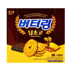 HAITAI Butterring Deep Chocolate 155g
