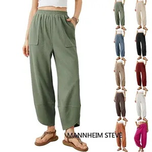 Women’s Baggy Wide-Leg Pants – Casual Loose Palazzo/Harem Trousers with Elastic Waist and Pockets