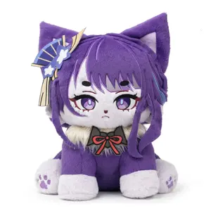【NO RESTOCKING】Plushshop 17in Cute Raidmeow Plushie Stuffed Toys 【NO RESTOCKING】Plushshop 17in Cute Raidmeow Plushie Stuffed Toys