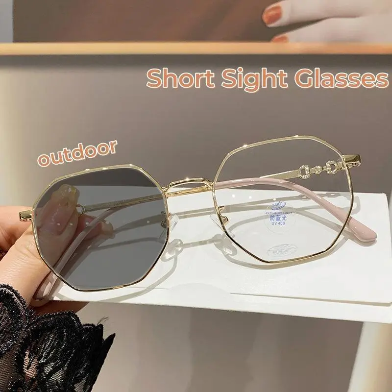 Vintage Polygon Women's Eyeglasses with Ultralight Metal Frames, Auto-Adjusting Color-Changing Chameleon Lenses for Nearsighted Vision, Auto-Adjusting Color-Changing Women's Frames, Chameleon Lens Women's Frames
