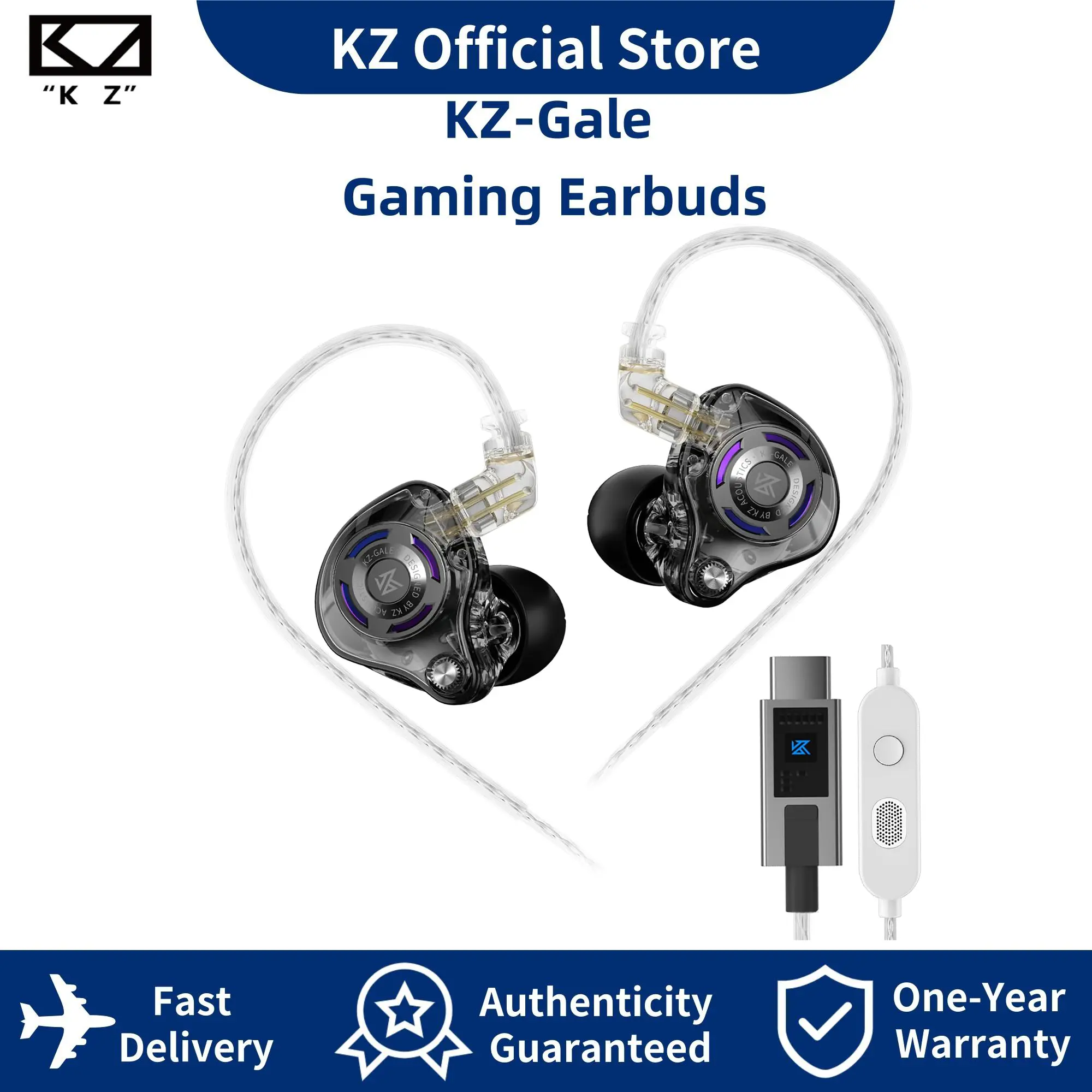 KZ Gale Wired In-Ear Headphones - Type-C Jack, DSP Soundcard, Dynamic Drive Audio, Built-In Mic, Active Noise Cancellation, In-Ear Design, Hands-Free Calls, Compatible with iPhone, Android, PC, Includes Box
