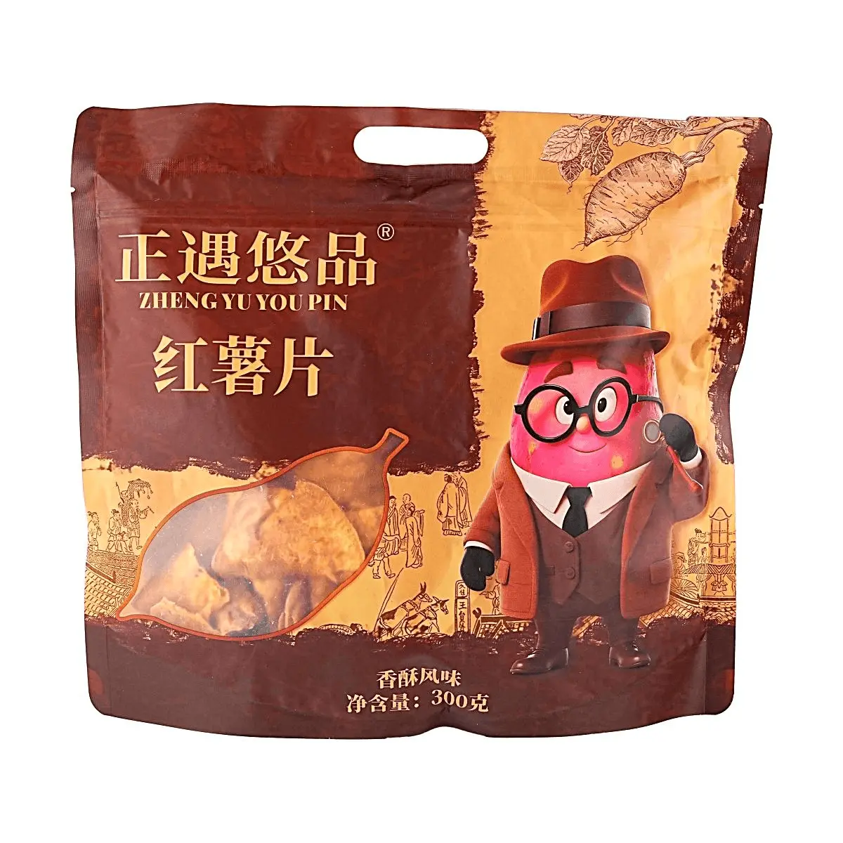 2 Pack ZYYP Sweet Potato Chips Crispy Flavor 10.58 oz Each - Traditional Chinese Craft, Thin Sliced