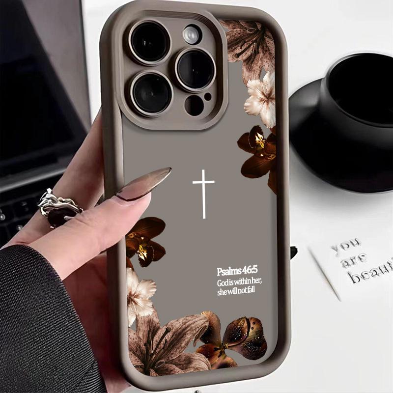 Christian Faith Psalms 46:5 Bible Verse Shockproof Soft Shell Smartphone Protector Case with Lanyard, Vintage Floral Cross Design, Taupe Brown, for iPhone 17 Pro Max, Air, 16, 16 Plus, 15 Plus, 14, 13, 12, 11, XR, XS - Casing NN114-2