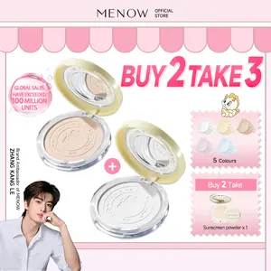 MENOW Oil control Soft Focus Powder,  12H oil control, longlasting, Waterproof, Sweatproof,  Minimize pores, suitable for both dry and oily skin, creating a flawless, matte finish(Includes a puff; buy 2 get a free sunscreen compact)