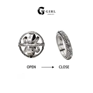 GGIRL 18k Gold-Plated Vintage-Style Engraved Globe Ring & Pendant Necklace 2-In-1 Set: A Spherical Cosmic Necklace That Opens And Can Be Worn On Either Side, Suitable For Both Men And Women—The Perfect Gift For Holidays, Birthdays, And Anniv