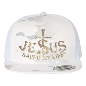 Jesus Christ Saved My Life flat bill trucker hat is more than style—it’s a statement of faith  #ChristianHat #FaithFashion #JesusSaves
