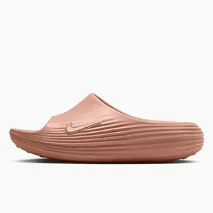 Nike React X Rejuven8 Rose Gold Women