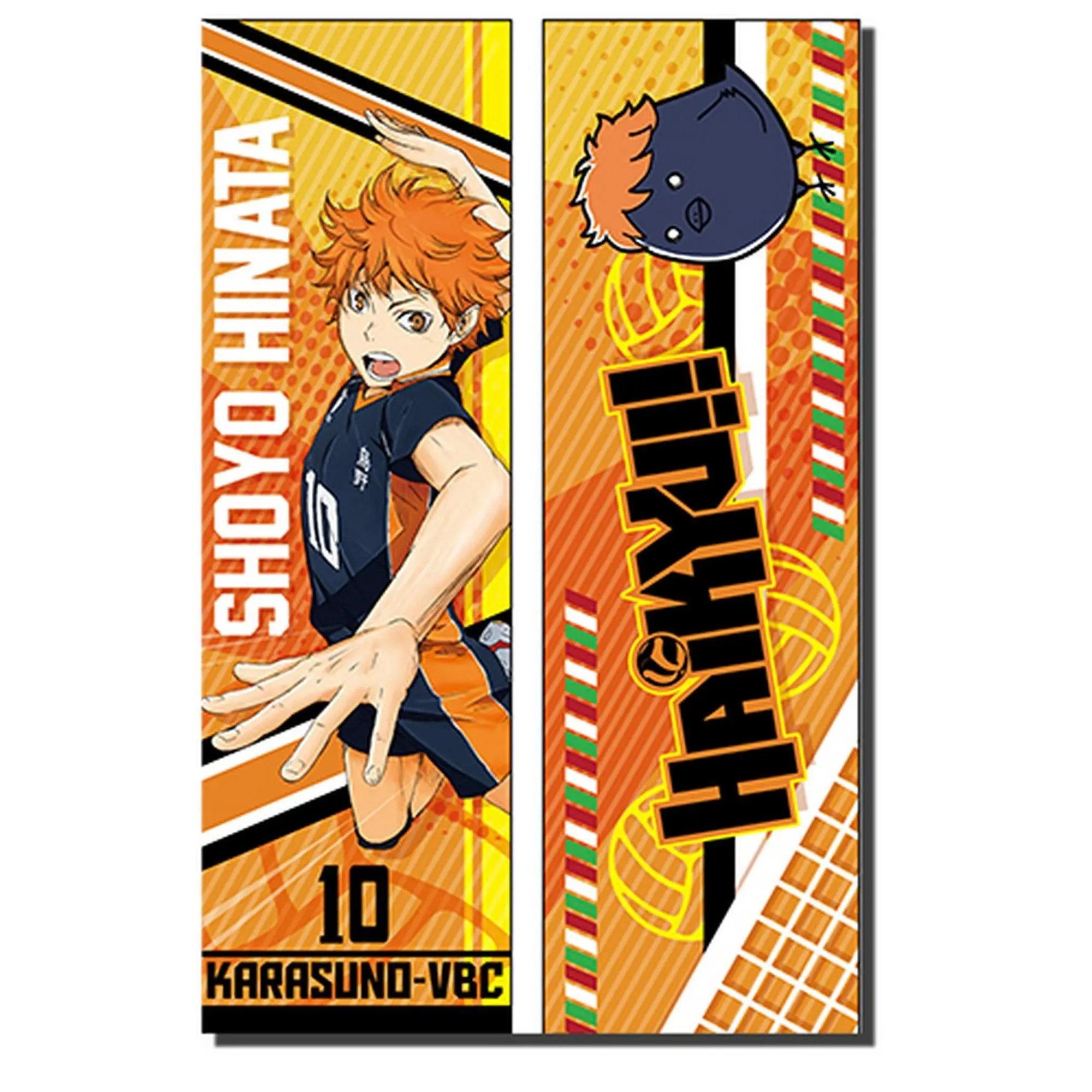 Haikyu!! - Shoyo Hinata Body Pillow