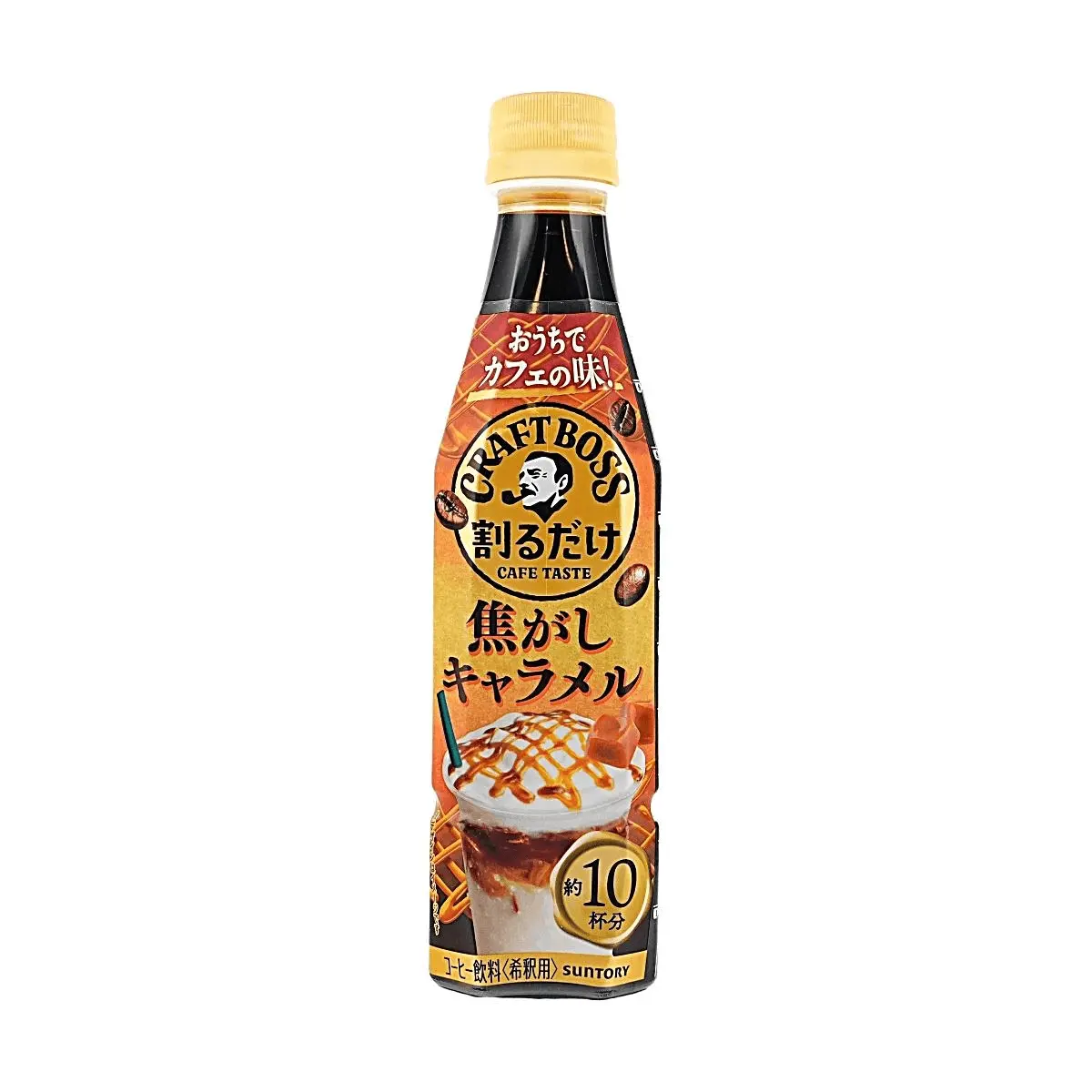 Suntory Craft Boss Caramel Coffee Concentrate 340ml - 5x Dilution, Makes 10 Servings, Japanese Cold Brew Base
