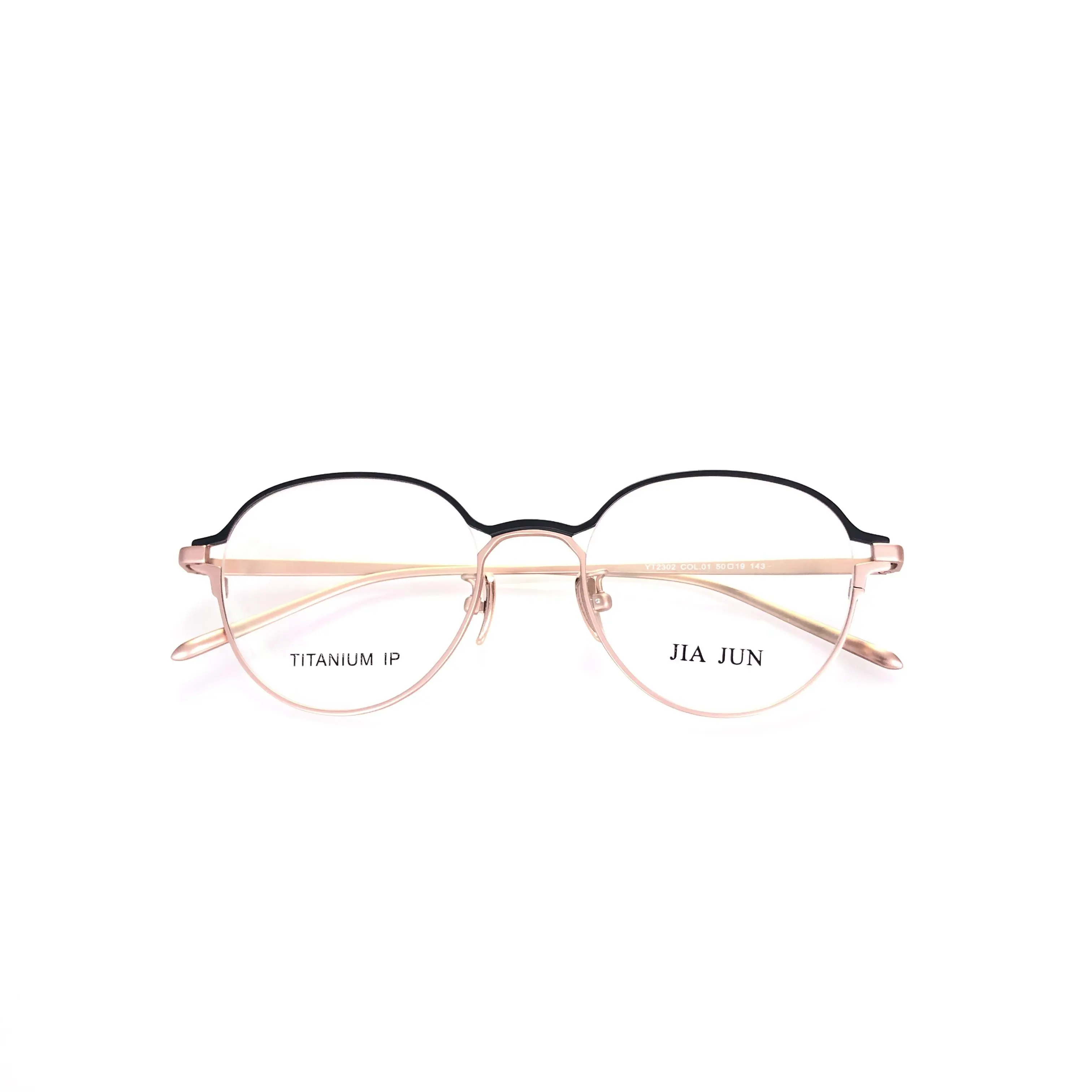 T302 JIAJUN LUXURY PERSONALITY