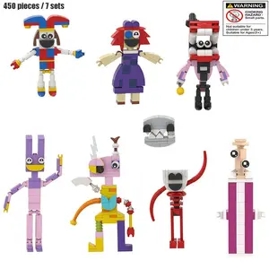 8pcs Circus Style Minifigure Building Set, Educational Puzzle Toy for Kids, Fun Gift for Children, Creative Playset for Young Minds, Building Block Sets