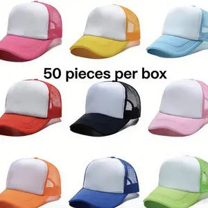 50 pcs  heat-transfer trucker cap mesh caps, suitable for heat-press and DIY transfer printing, unprinted baseball caps