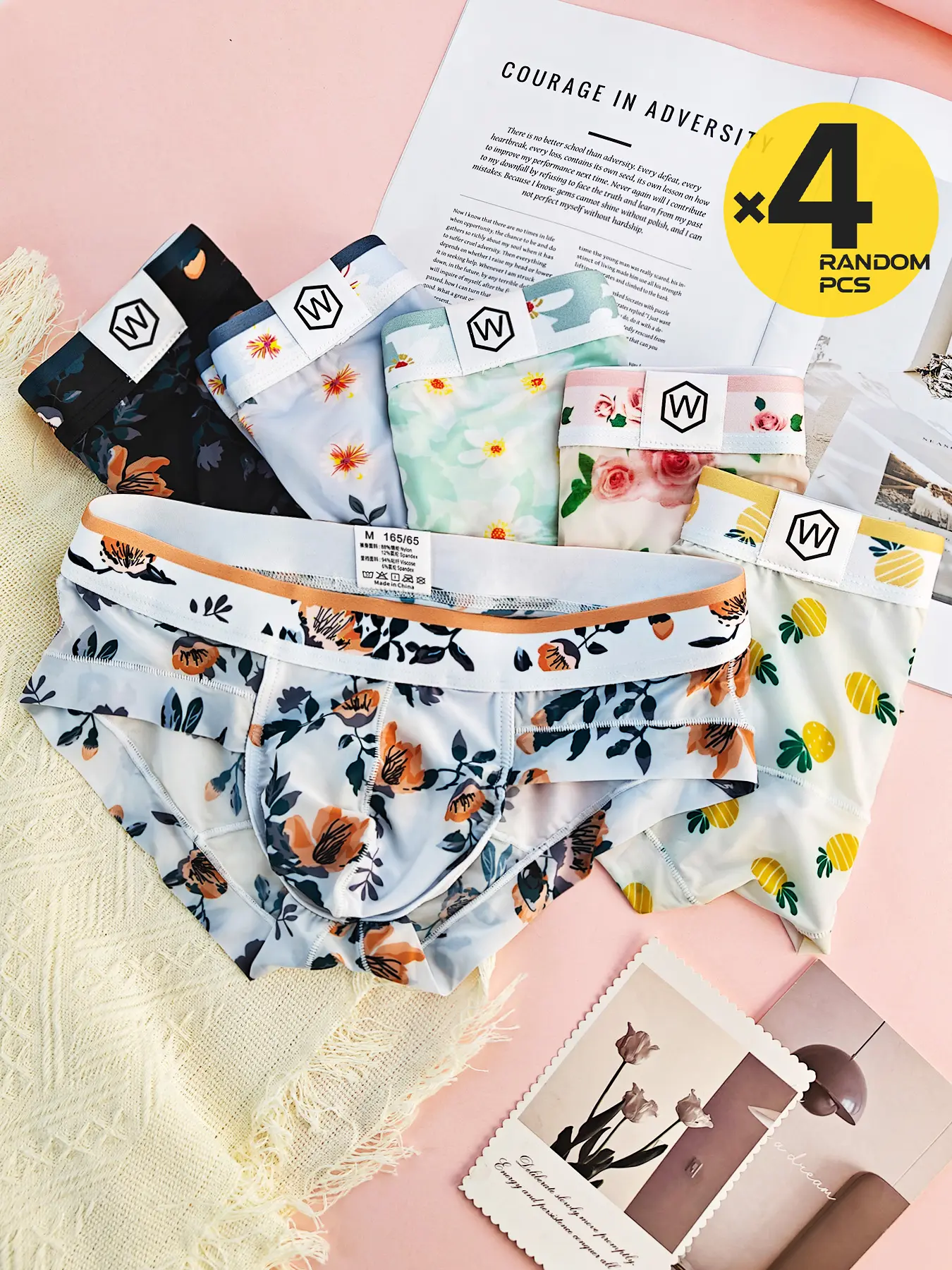 Men's Triangle Fitted Underwear Set of 2/3/4 Random Colors, Fashionable Geometric Print Design, Breathable Comfort Fabric, All Seasons